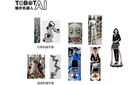 美女仿生柔性机械手臂机器人