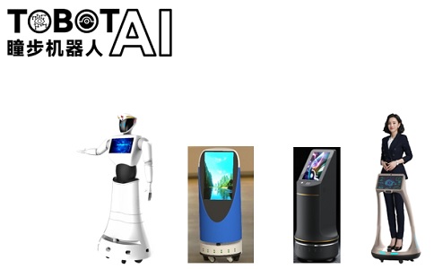 企业工厂教育政务党建展馆展厅迎宾讲解接待机器人